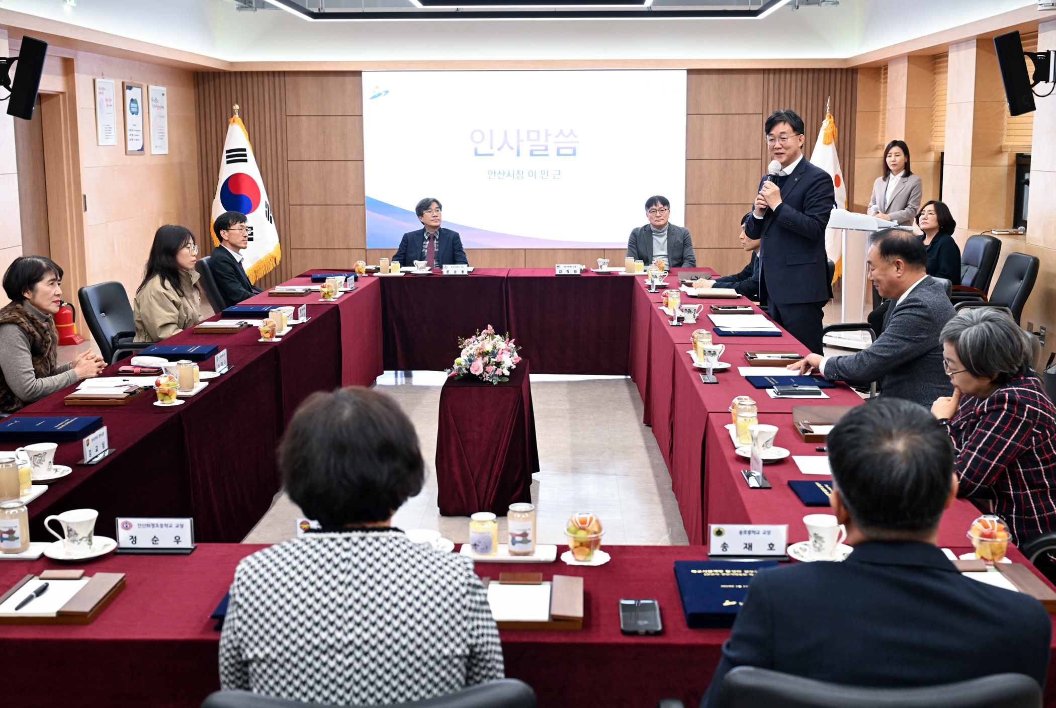 안산시, 11개 학교시설 주민과 함께 사용… 개방 활성화 사업 확대