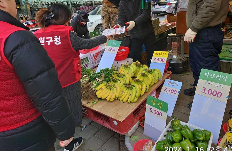 안산시 단원구, 일사천리 단속 기동반 운영… 깨끗한 거리환경 조성