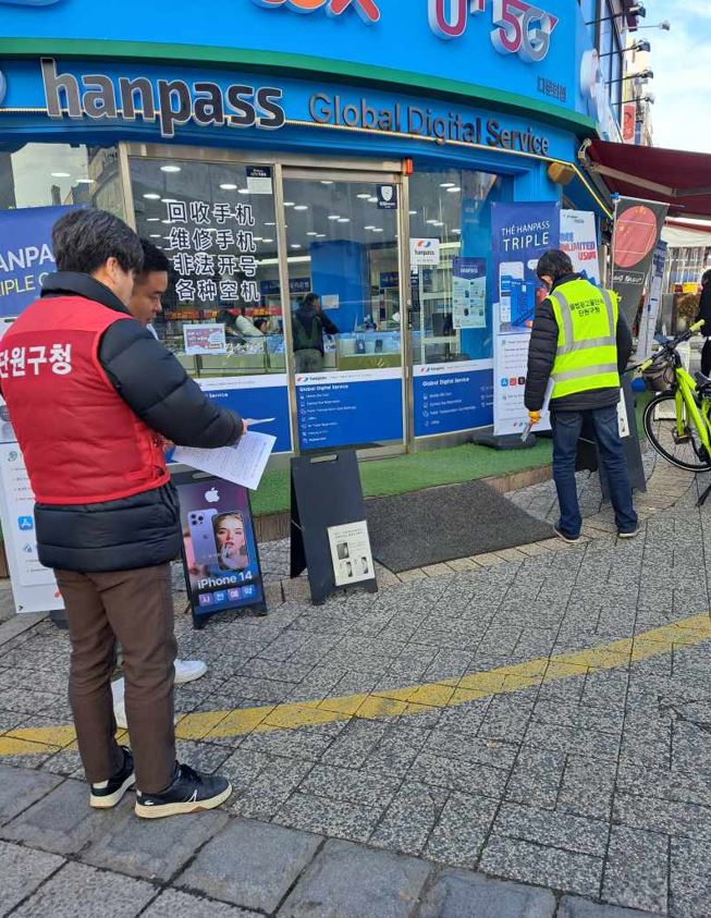 안산시, 가정용 친환경 보일러 보조금 지원 사업 실시 