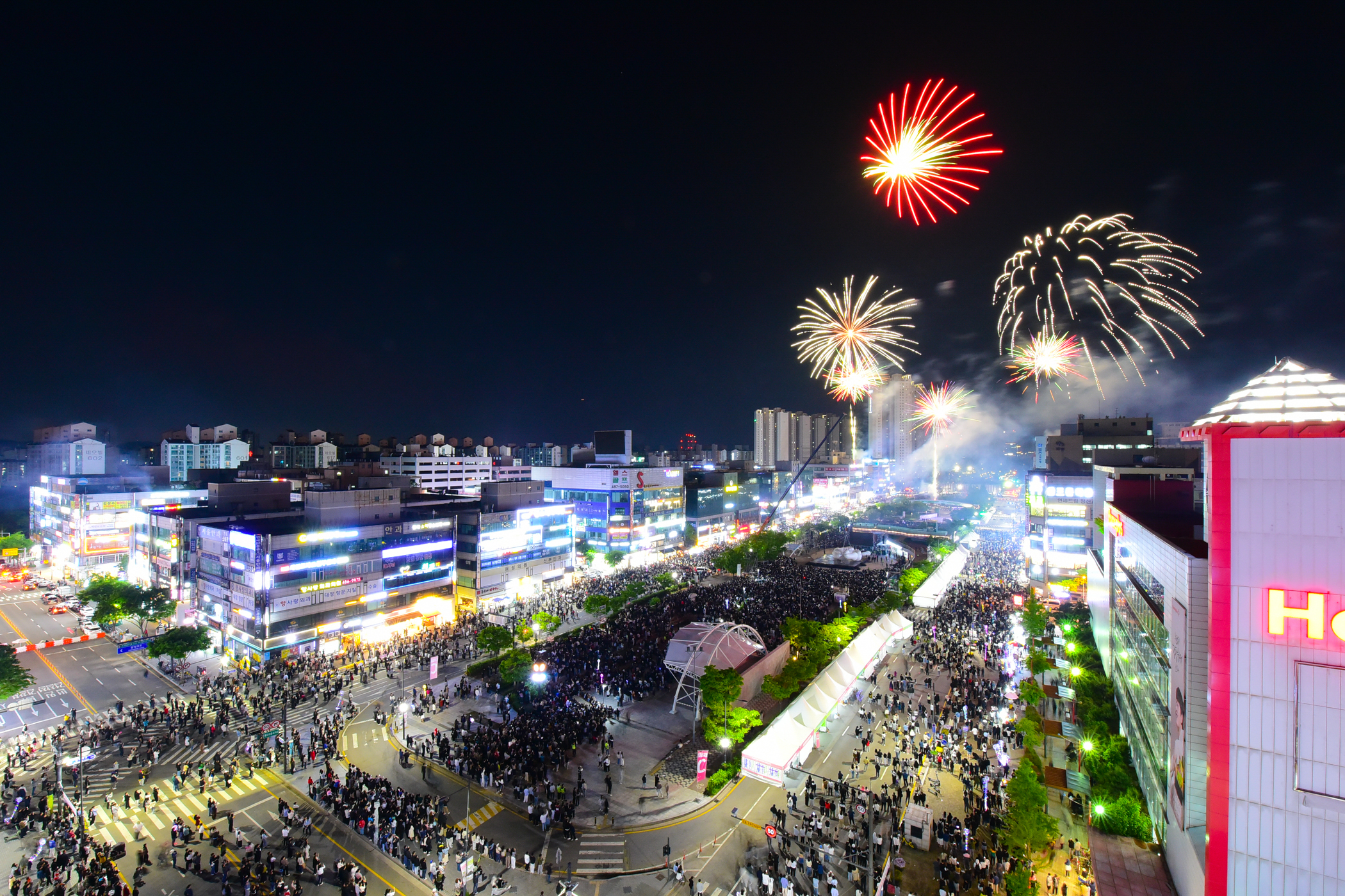 20주년 맞은 안산국제거리극축제 D-100“함께 즐겨요”