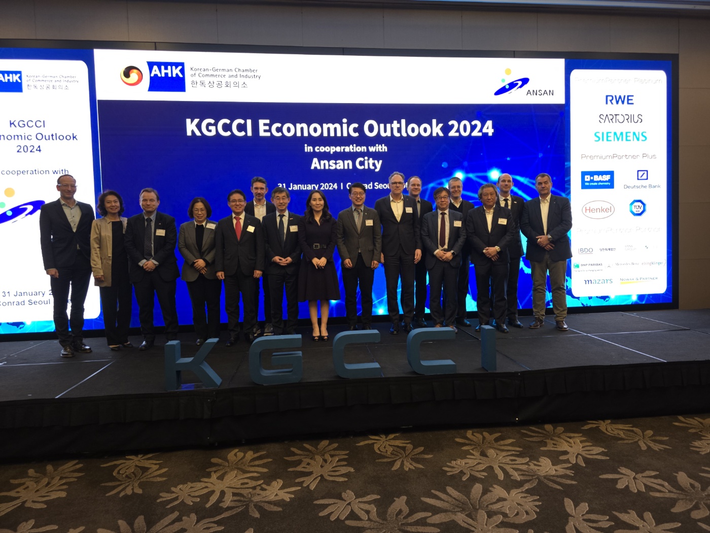 안산시, KGCCI‘Economic Outlook 2024’행사에서 IR 개최