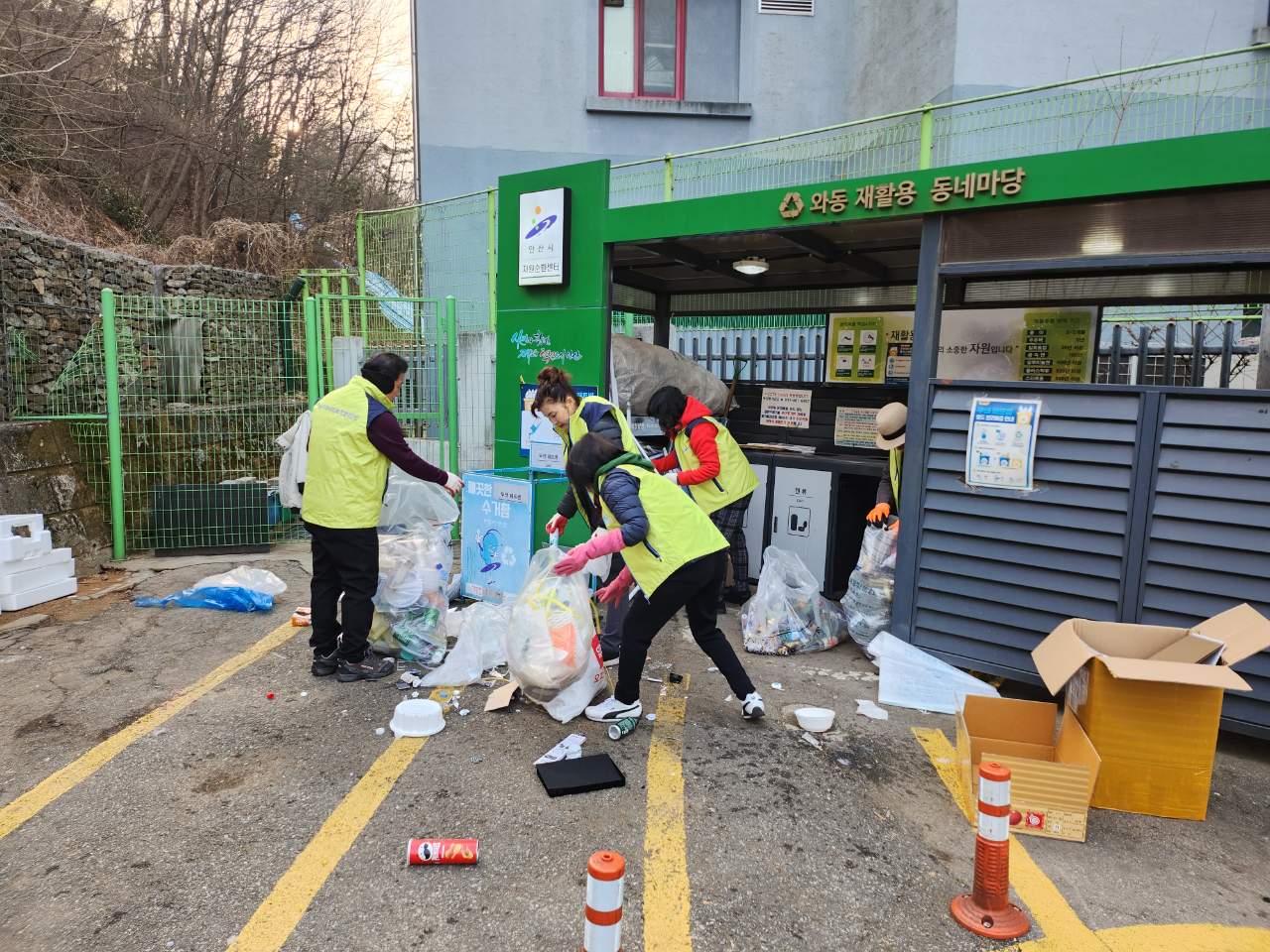 안산시 와동 지사협, 재활용 동네마당 봉사활동 펼쳐