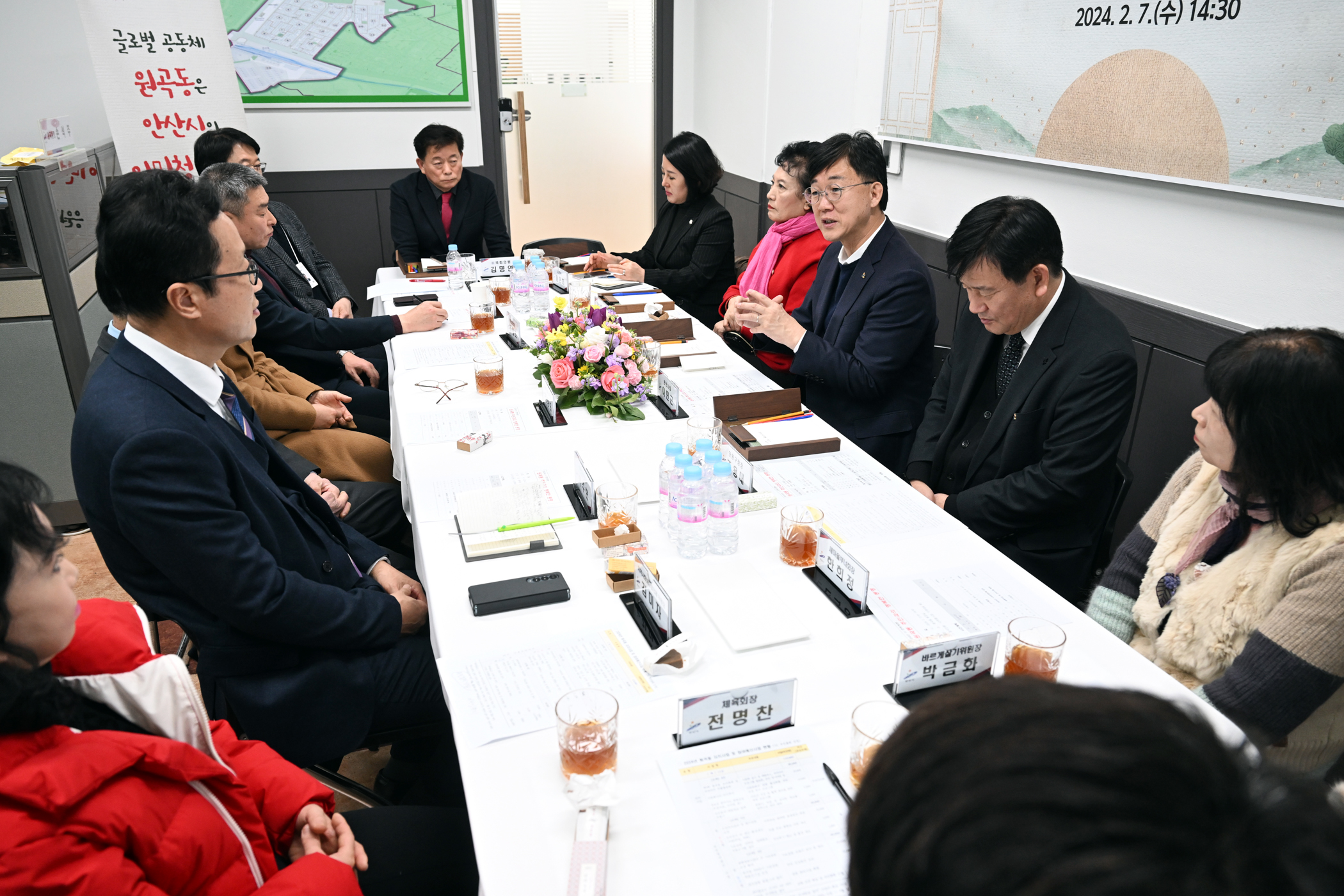 이민근 안산시장, 새해맞이 현장 소통 연두 방문 마무리