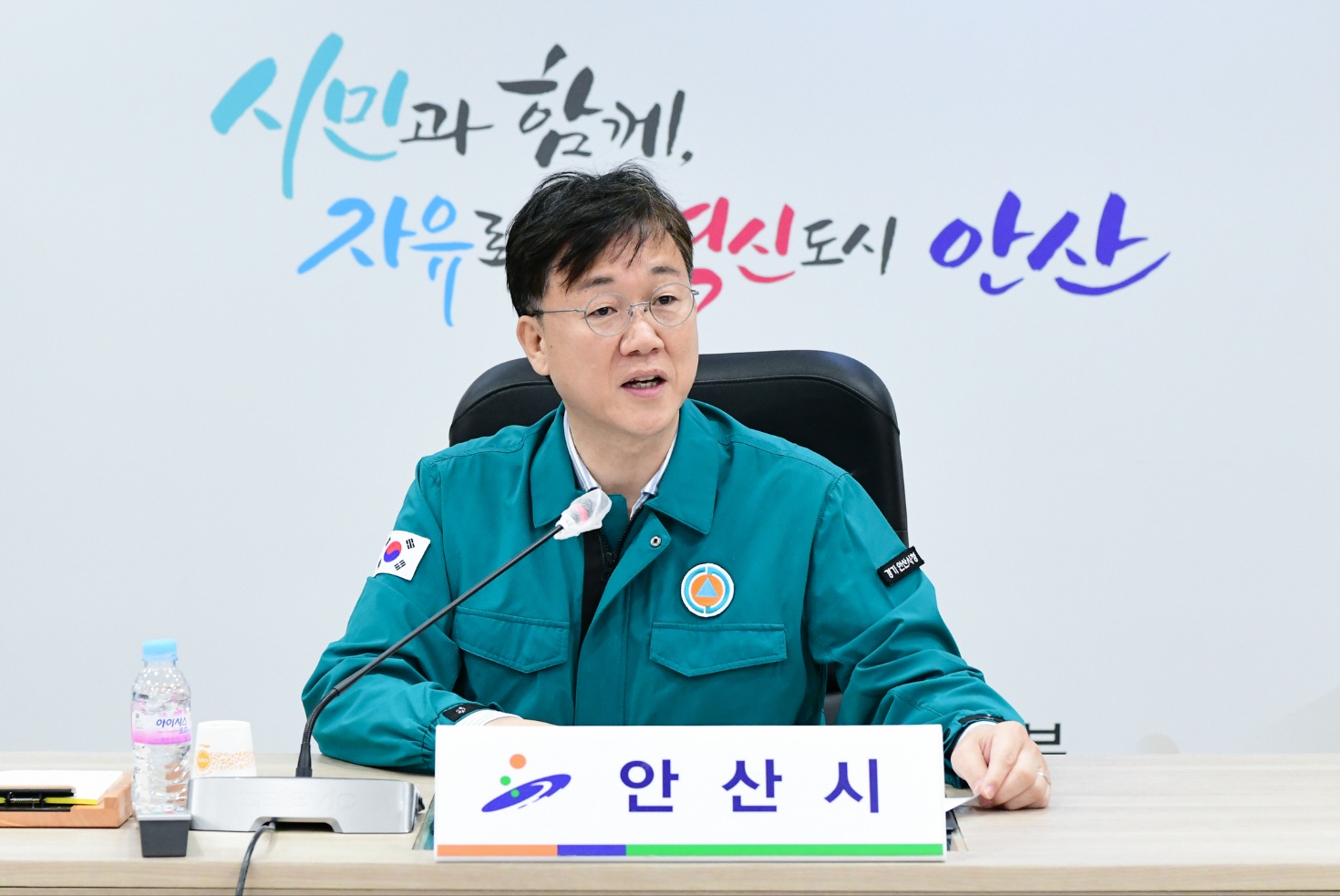 이민근 안산시장“집단휴진 적극 대응, 의료공백 최소화 주력”