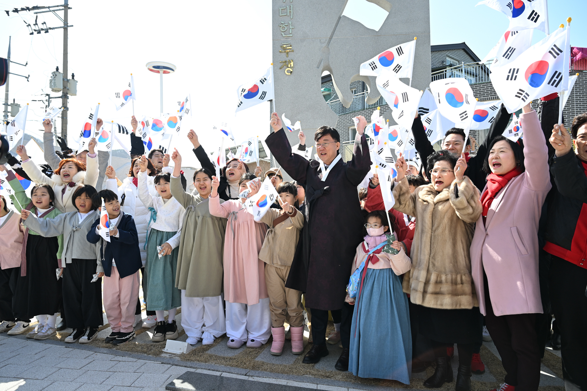 안산시 제105주년 3·1절 기념식… 시민과 함께 만세 삼창