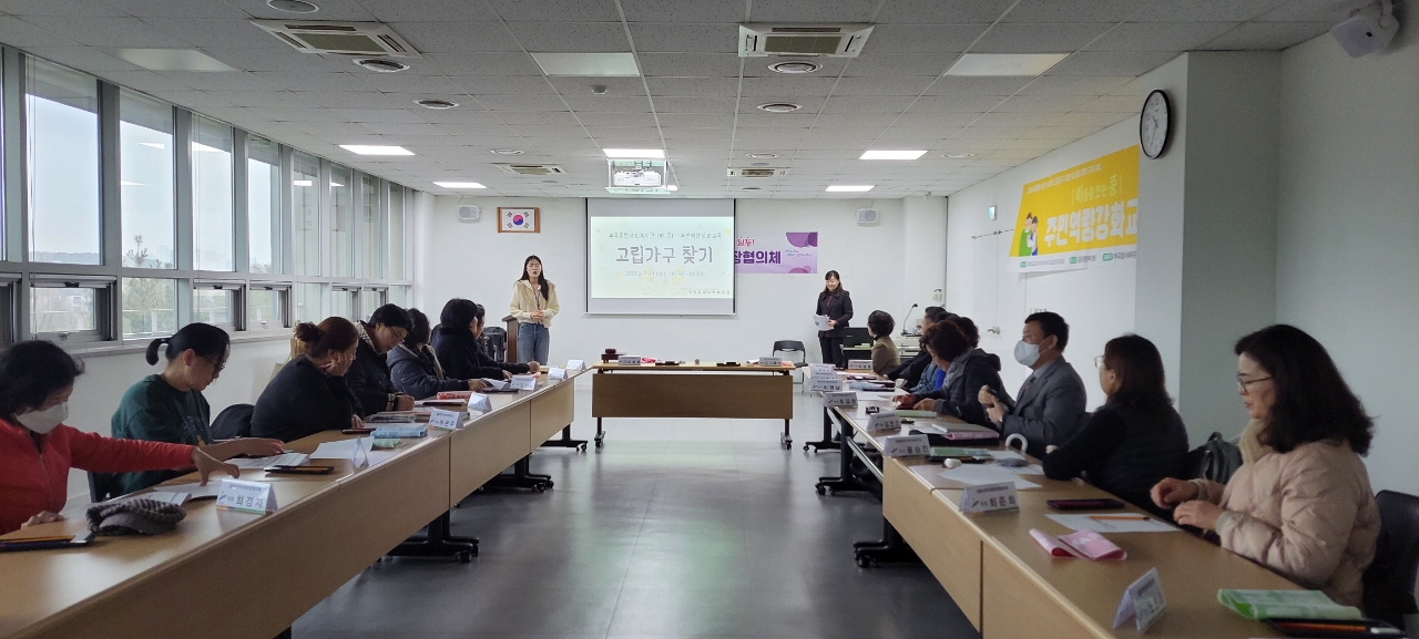 안산시 일동, 사회적 고립 예방 위한 1인 중·장년층 전수조사 착수