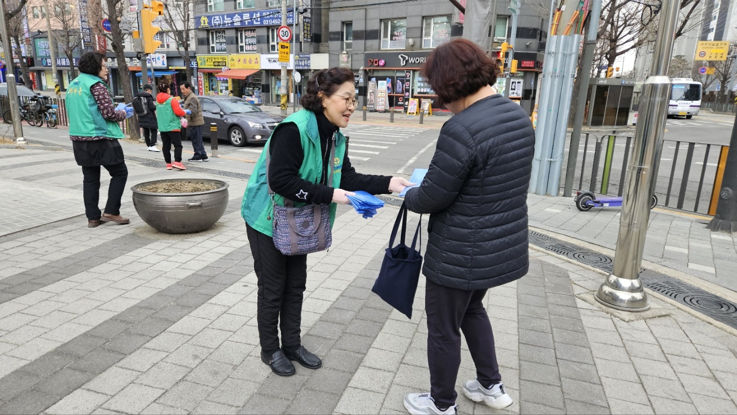 안산시 백운동 새마을회, 탄소중립 실천 환경캠페인