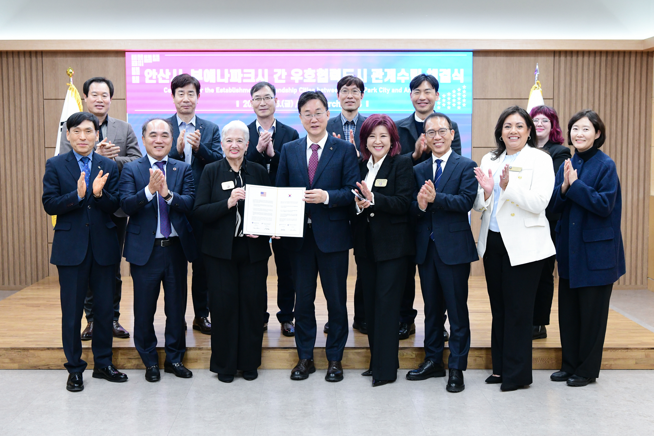 美 부에나파크시 대표단, 안산시 답방…‘우호협력도시’협약 체결