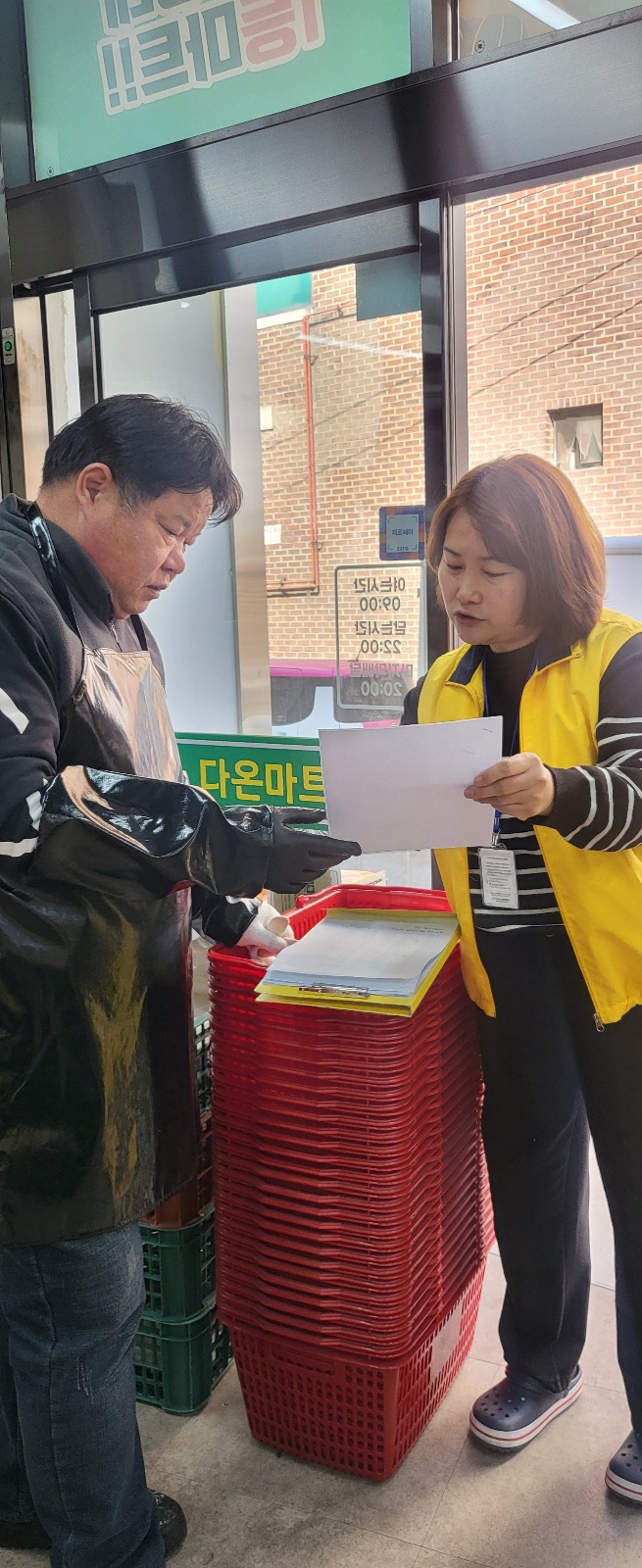 안산시 신길동 지사협, 거점상가 통한 우리동네 위기이웃 발굴 캠페인