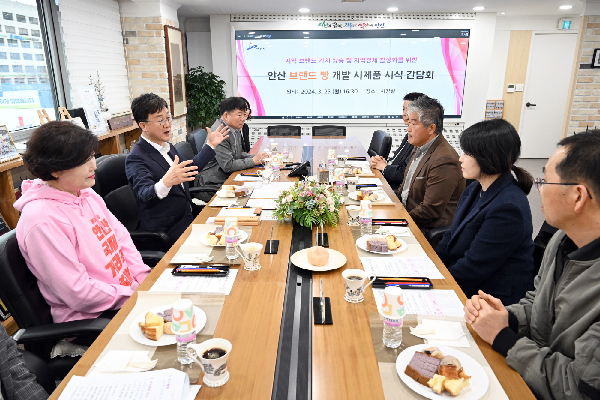 안산시, 관내 제과업체와‘브랜드 빵’개발… 시제품 시식간담회