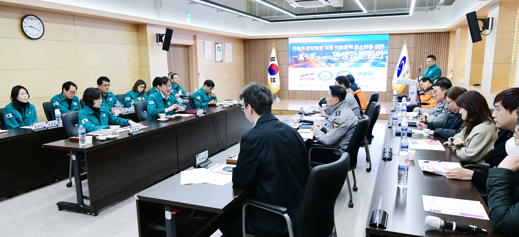 안산시-경찰-소방-응급의료기관, 의료공백에 원팀 대응