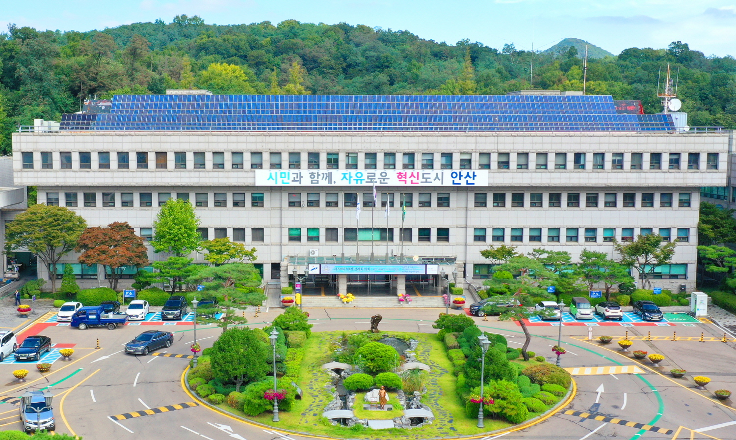 안산시, 봄나들이 성수 위생용품 3종 검사 결과“적합”판정