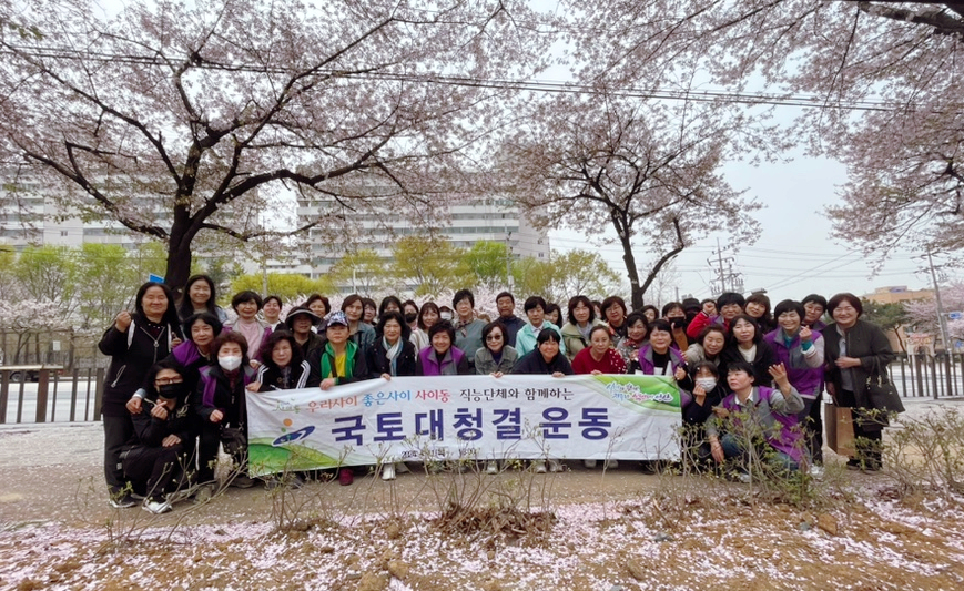 안산시 사이동, 감골축제 손님맞이 환경정화활동 실시