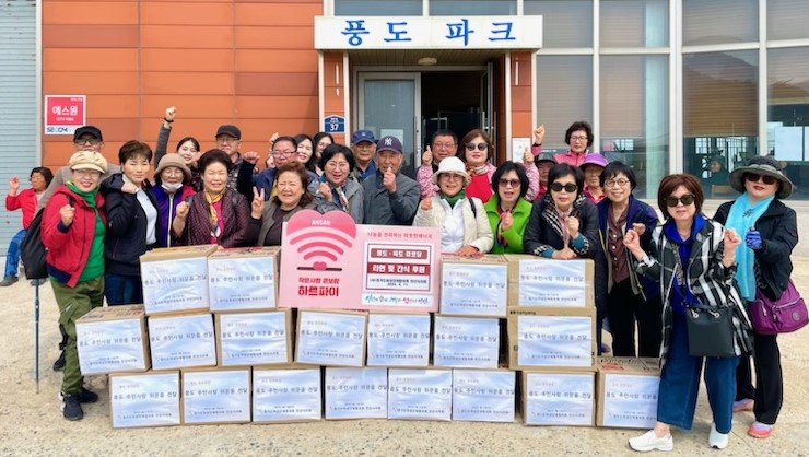 안산시 여성단체협의회, 풍도 환경정화 봉사활동 펼쳐