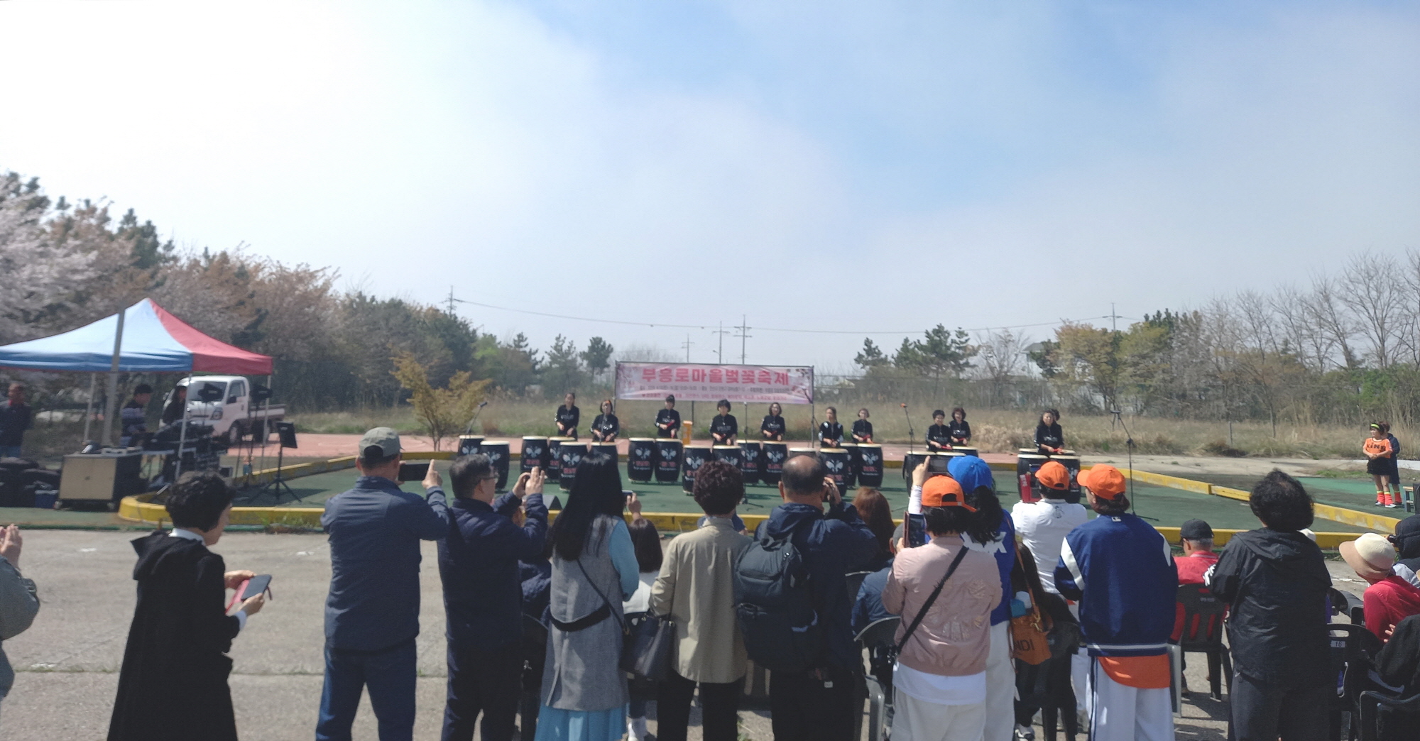 안산시 대부동, 부흥로 벚꽃 축제 성황리 성료 