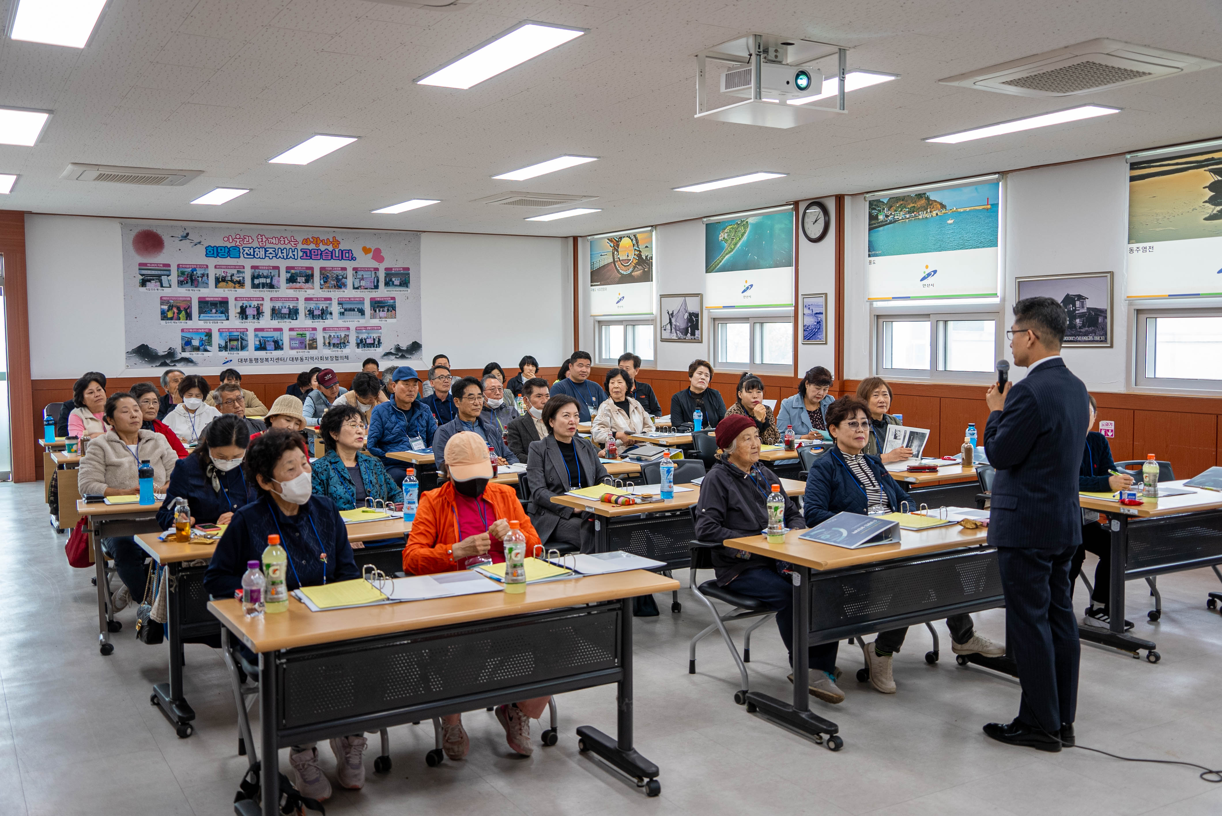 안산시, 제13기 소상공인 상인대학 개강… 대부동 상인에 활력