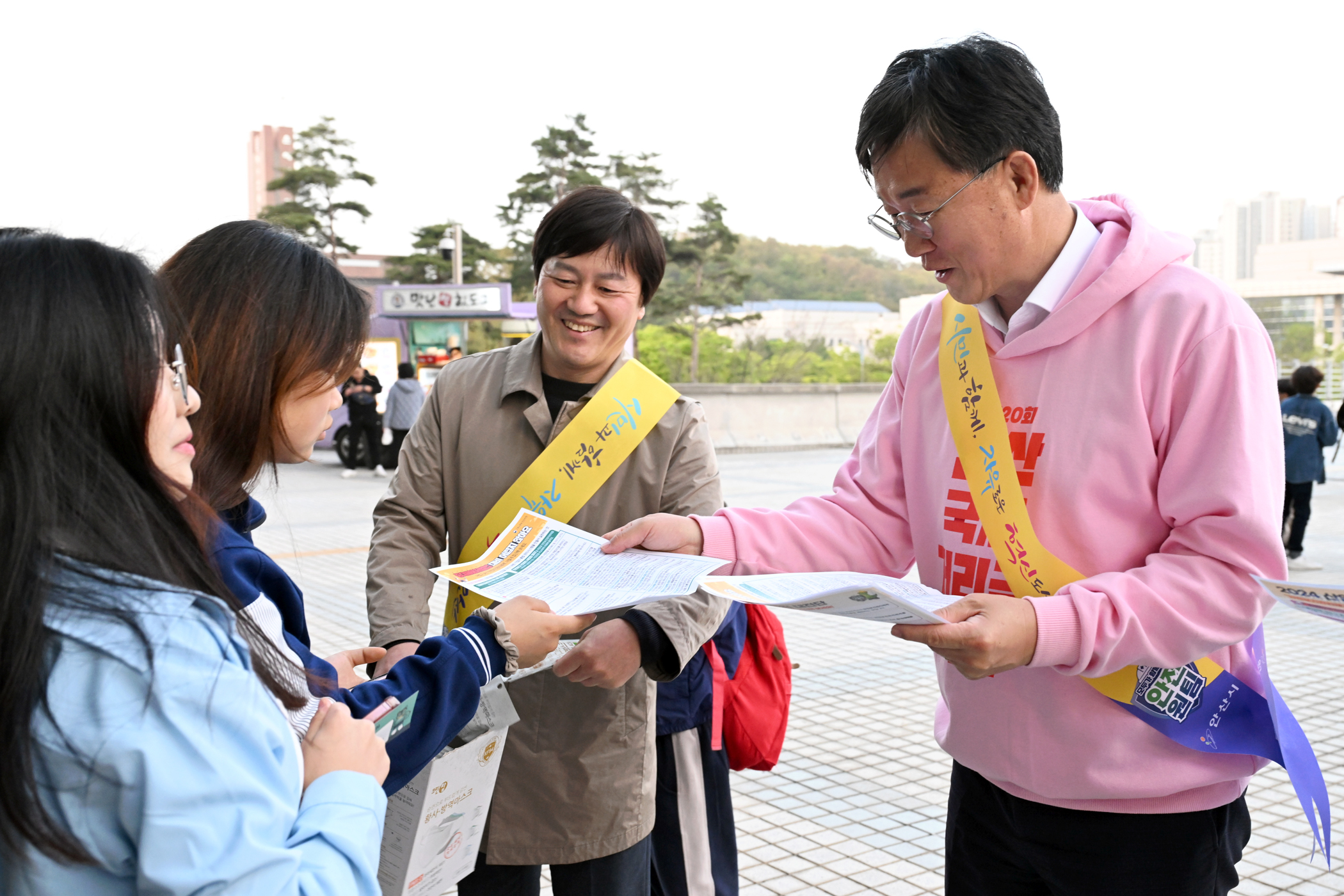 안산시“중대재해 예방, 산업안전 대진단으로 시작하세요”