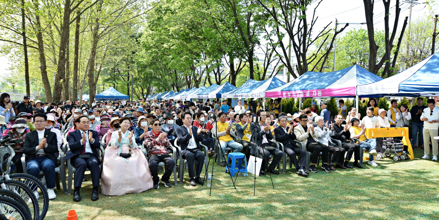 안산시 사이동,“우리 사이, 좋은 사이 주민 모두 행복한 감골축제”개최