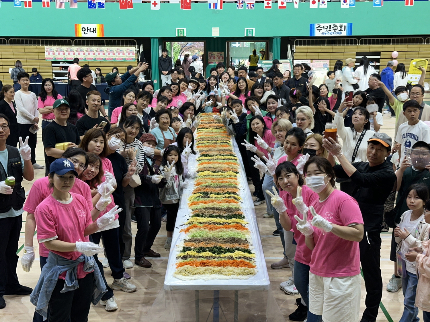 안산시 사동, 어린이날 축제 “마을에서 놀자~”개최