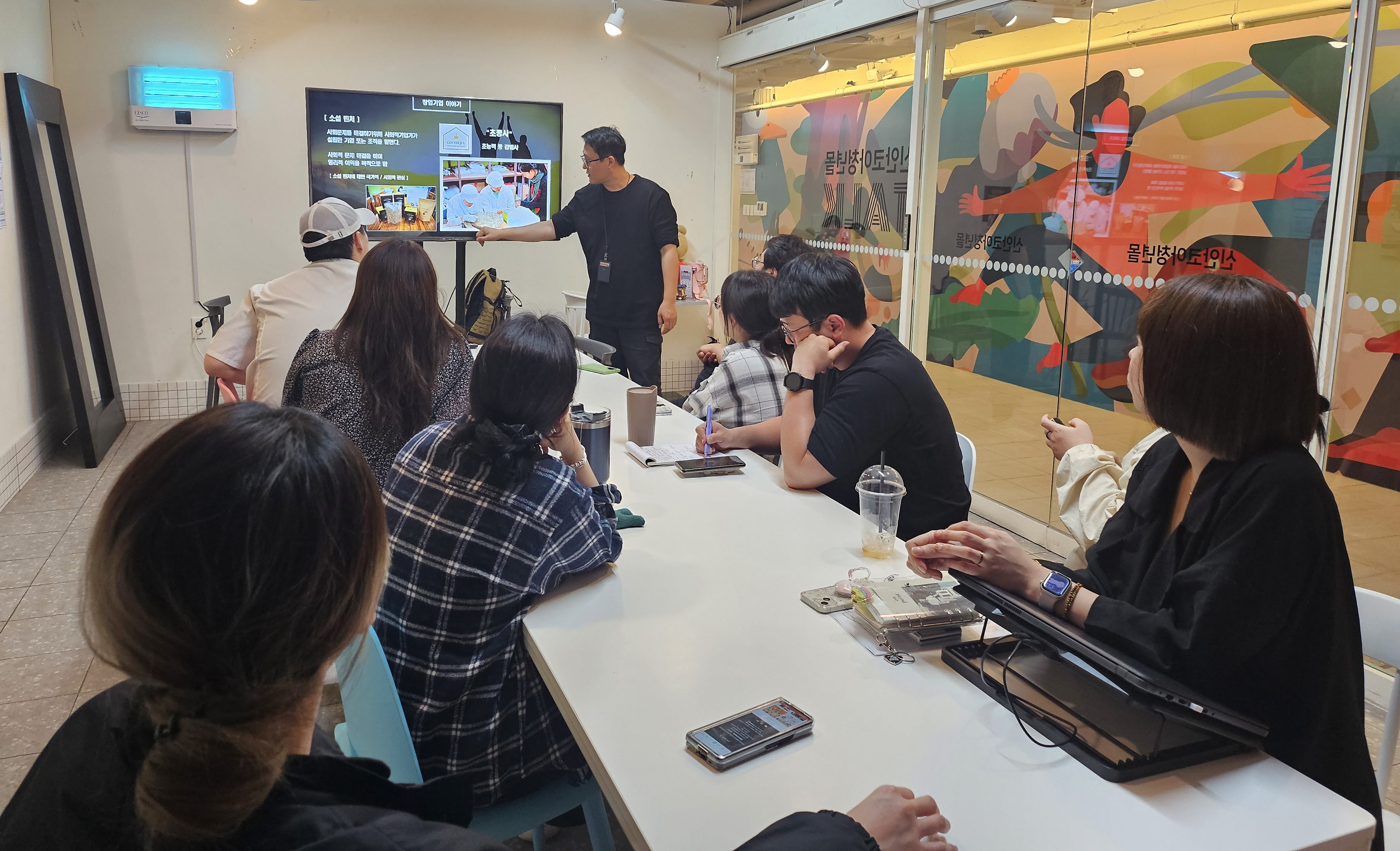 안산시, 청년몰‘소소플래닛’청년상인 역량 강화 교육… 성공 비법 전수