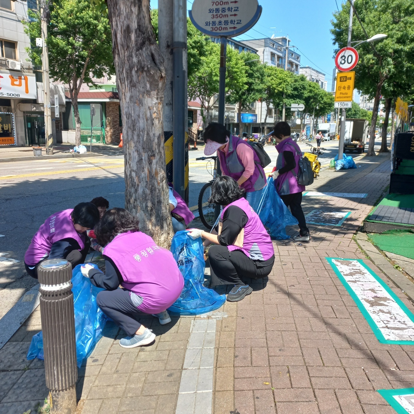 안산시 와동 통장협의회, 구역별 대청소 실시