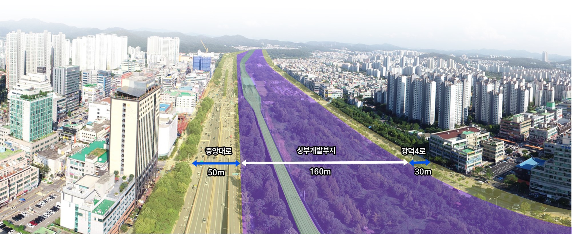 안산시, 4호선 지하화 선도사업 선정에 박차… TF팀 꾸려 총력 대응