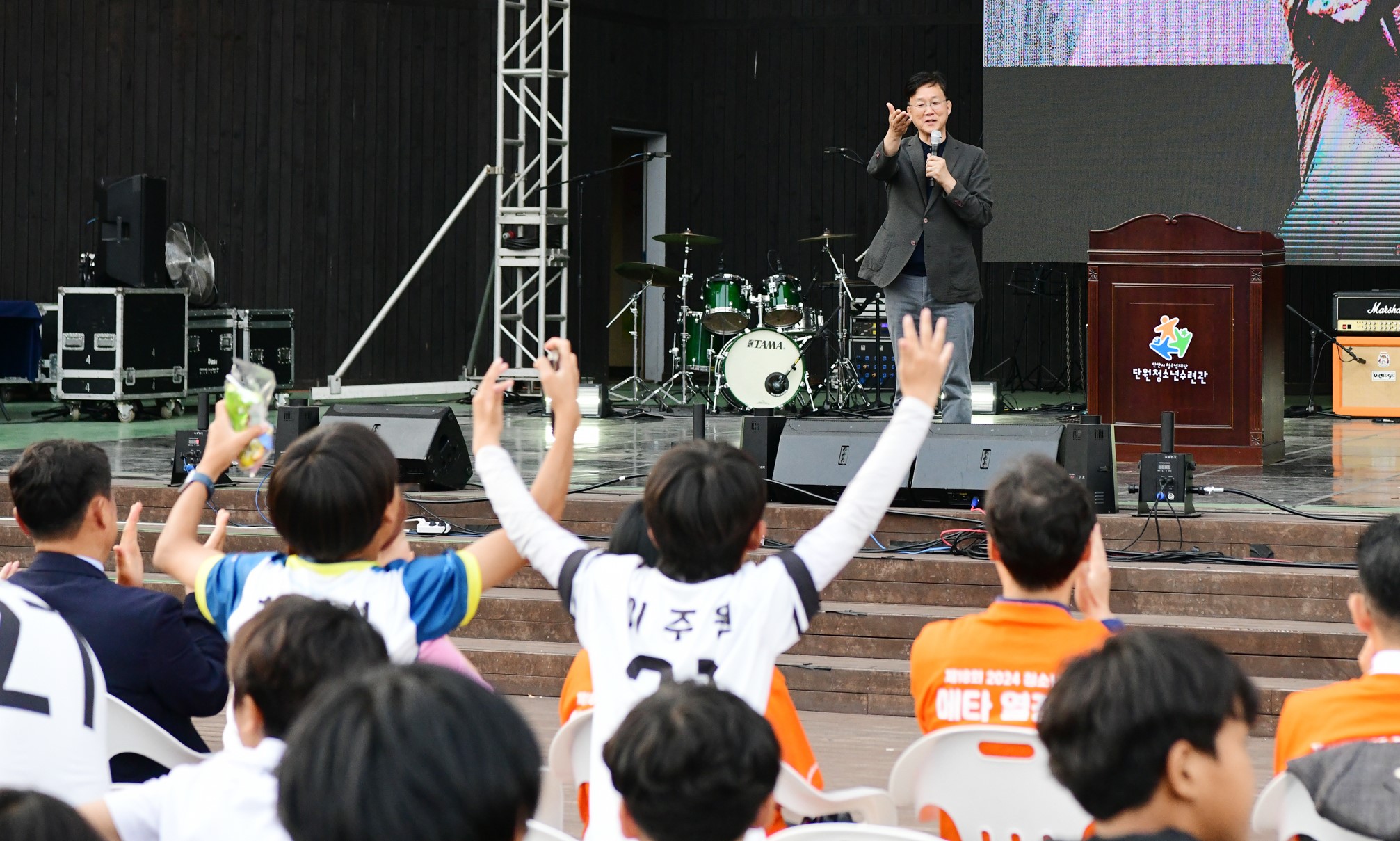 안산시, 제18회 청소년의 달 기념행사‘메타 열정유’성료