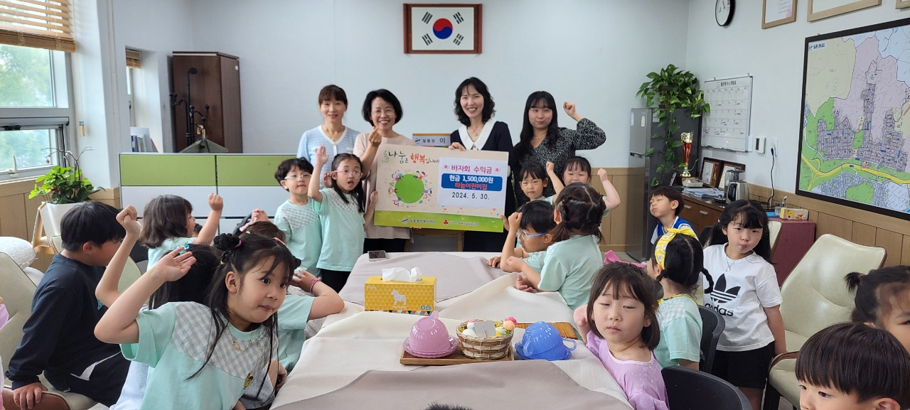 안산시 일동 바르게살기위원회, 사랑나눔 바자회 개최