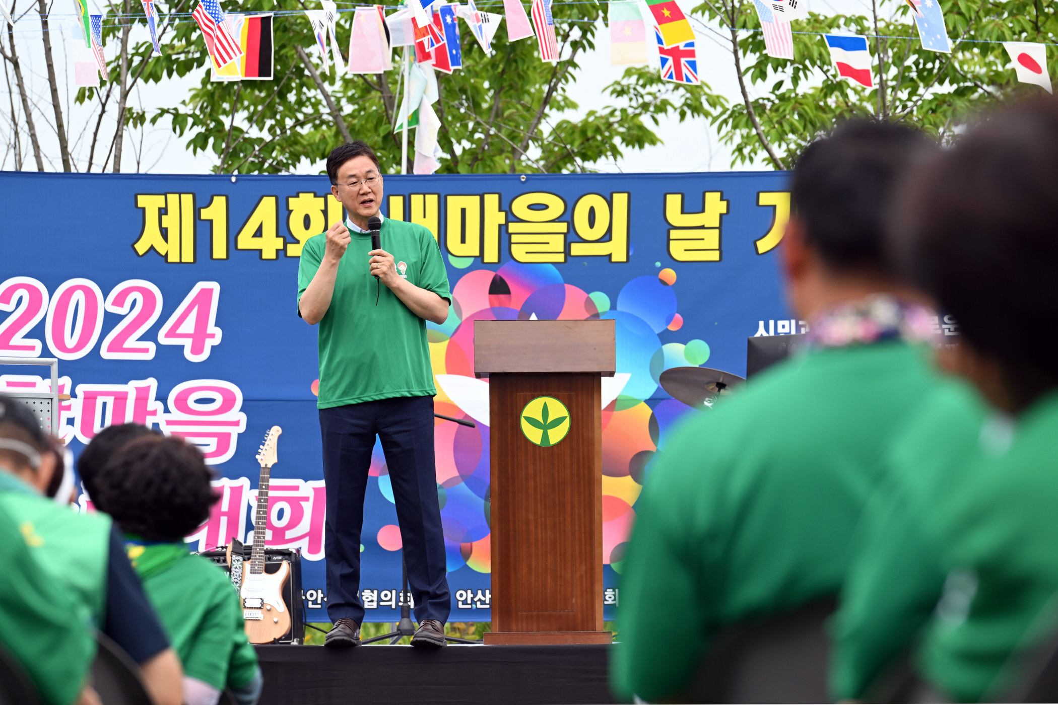 이민근 안산시장, 새마을의 날 대부도 기념행사 참석해 비전 특강