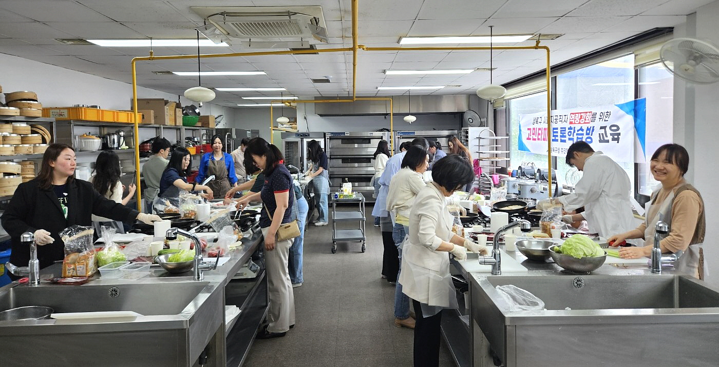 안산시 상록구,‘고민타파, 토론학습방’운영… 사회복지 업무 역량↑