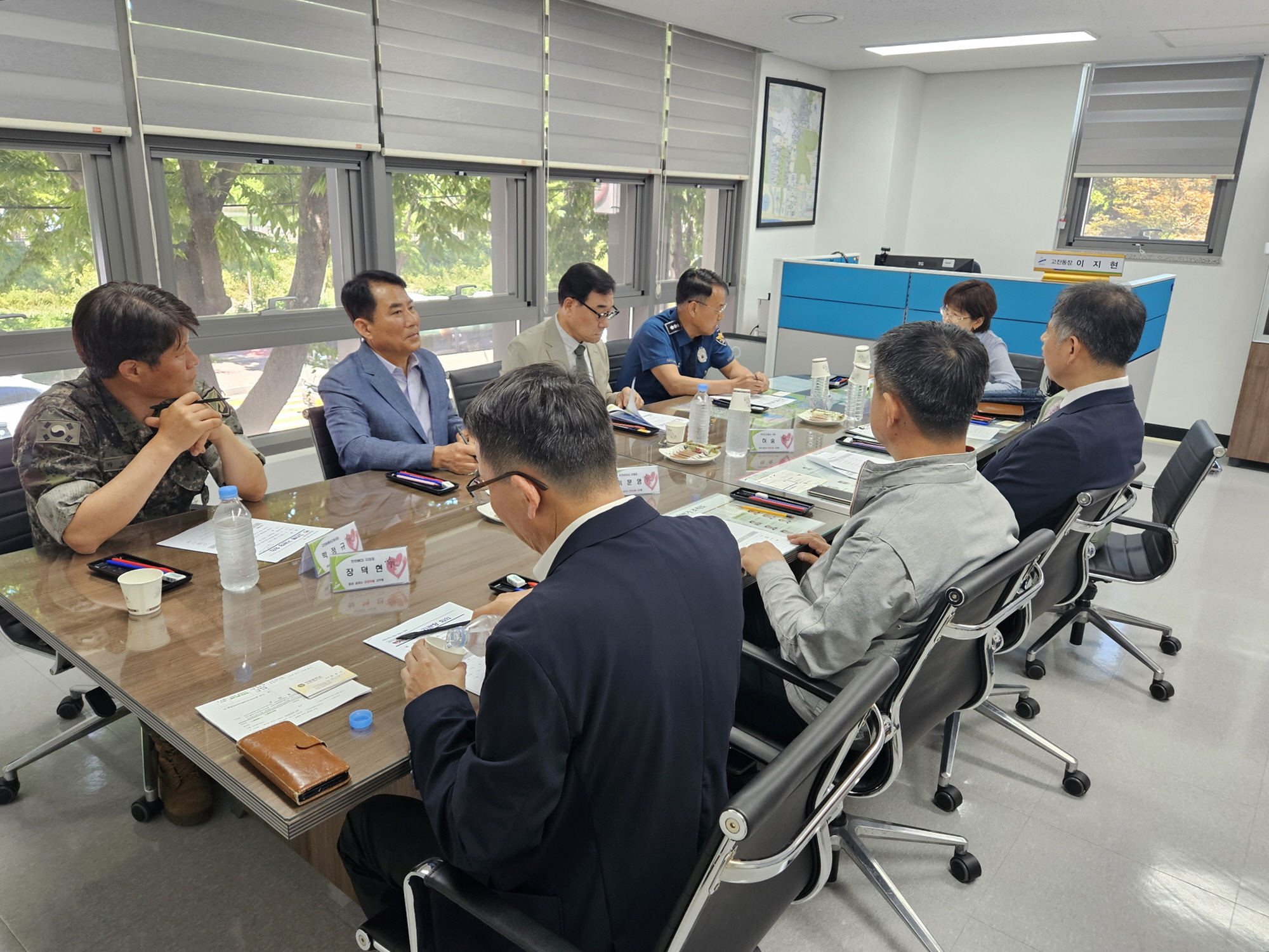 안산 고잔동,‘협력 강화’위한 기관장 회의 개최