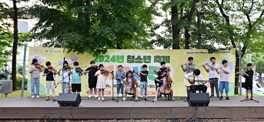 안산시 사이동 주민자치회, 사동청소년문화의집과 함께 어린이를 위한 놀이터·음악회 열어