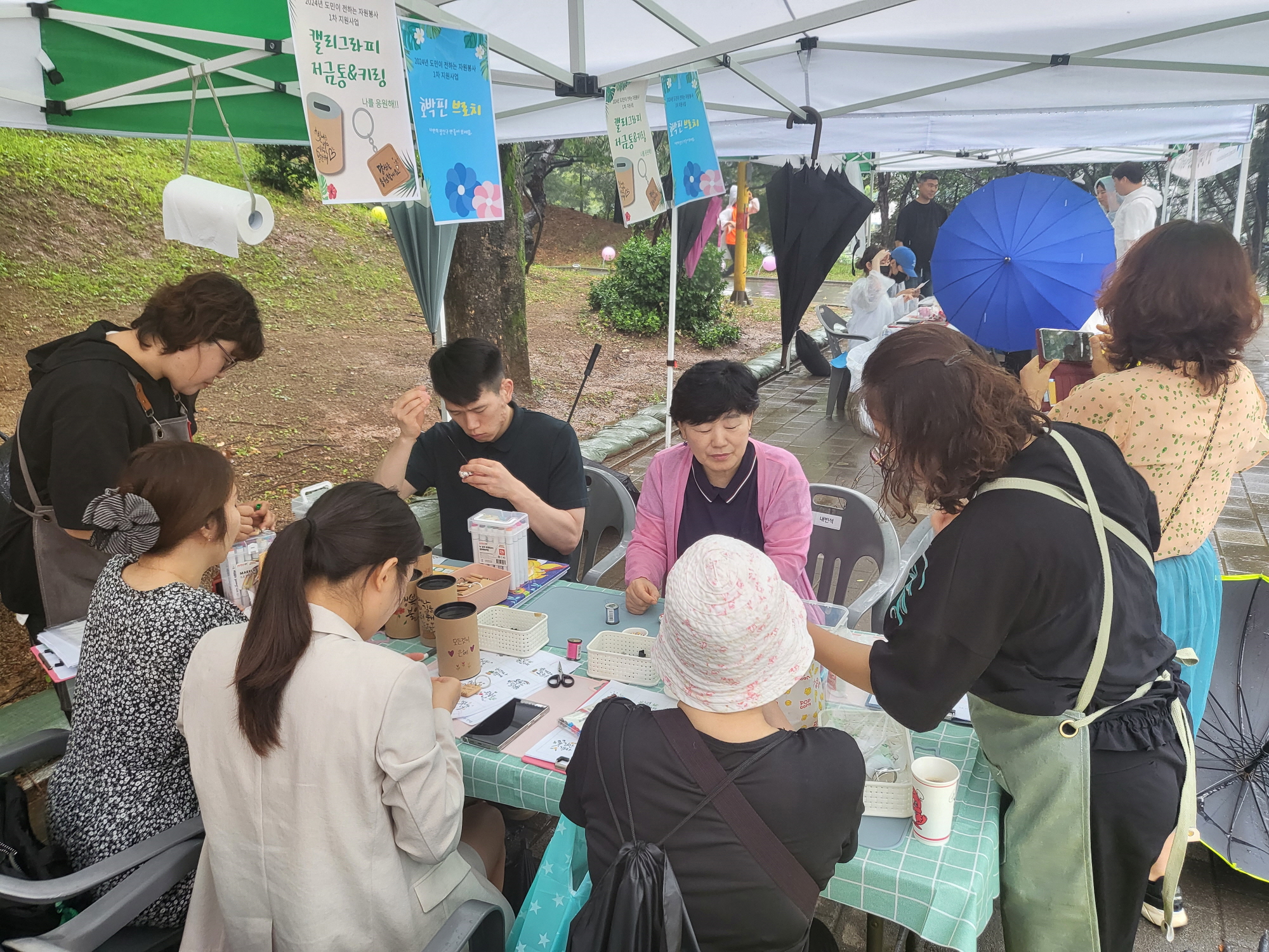 안산시 본오3동 지사협,‘희망이웃_복지정거장’체험형 복지박람회 성료