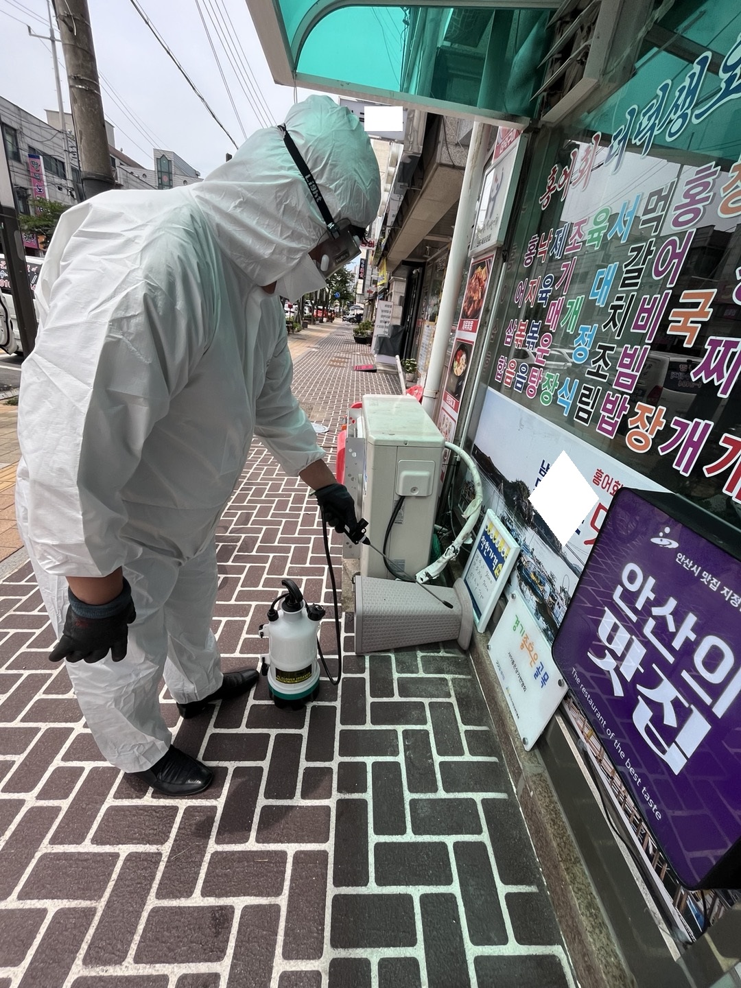 안산시 상록수보건소, 하절기‘모기특공대’ 투입