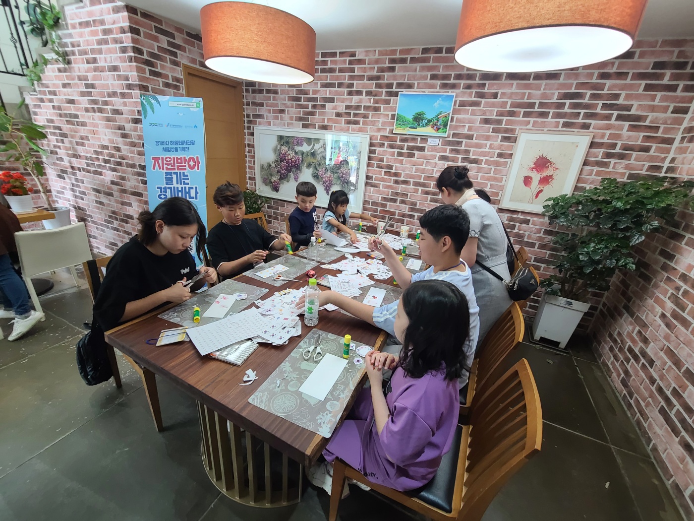 안산시, 외국이 이주노동자와 함께하는 문화 체험행사 성료