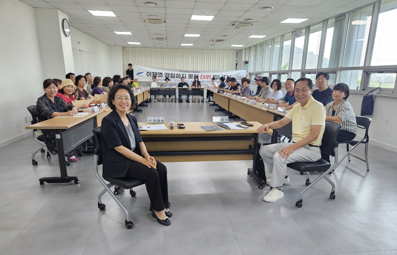 안산시 일동, 혹서기 폭염 대비 캠페인 진행