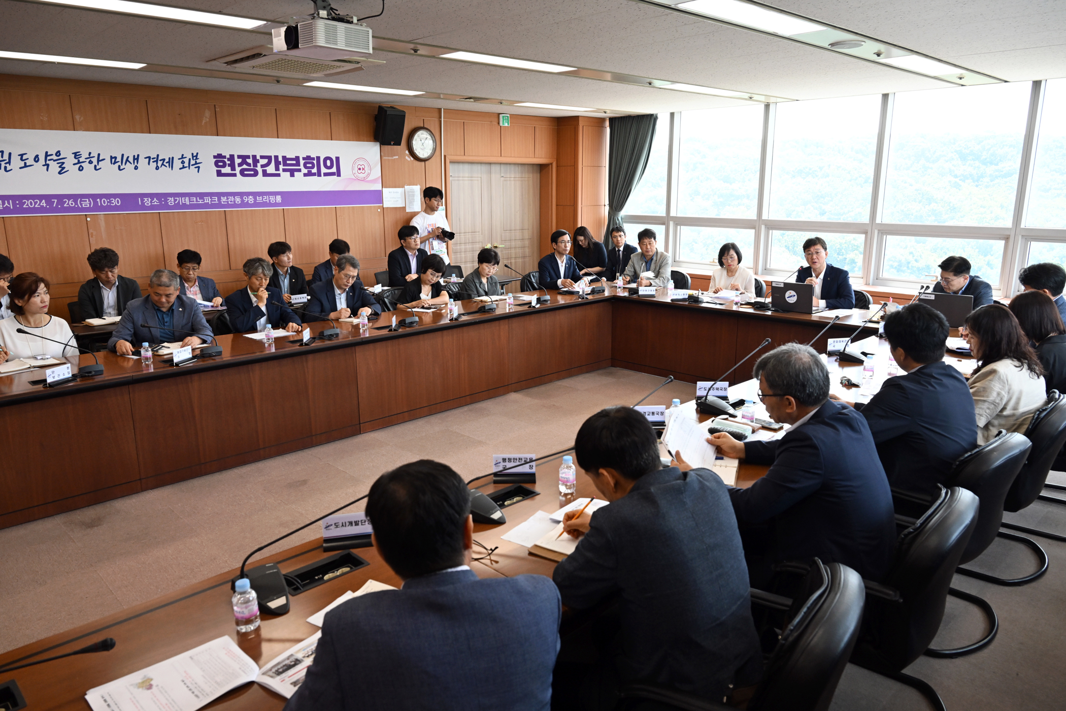 이민근 안산시장“민생 경제 회복 위해 현장 목소리 귀 기울일 것”