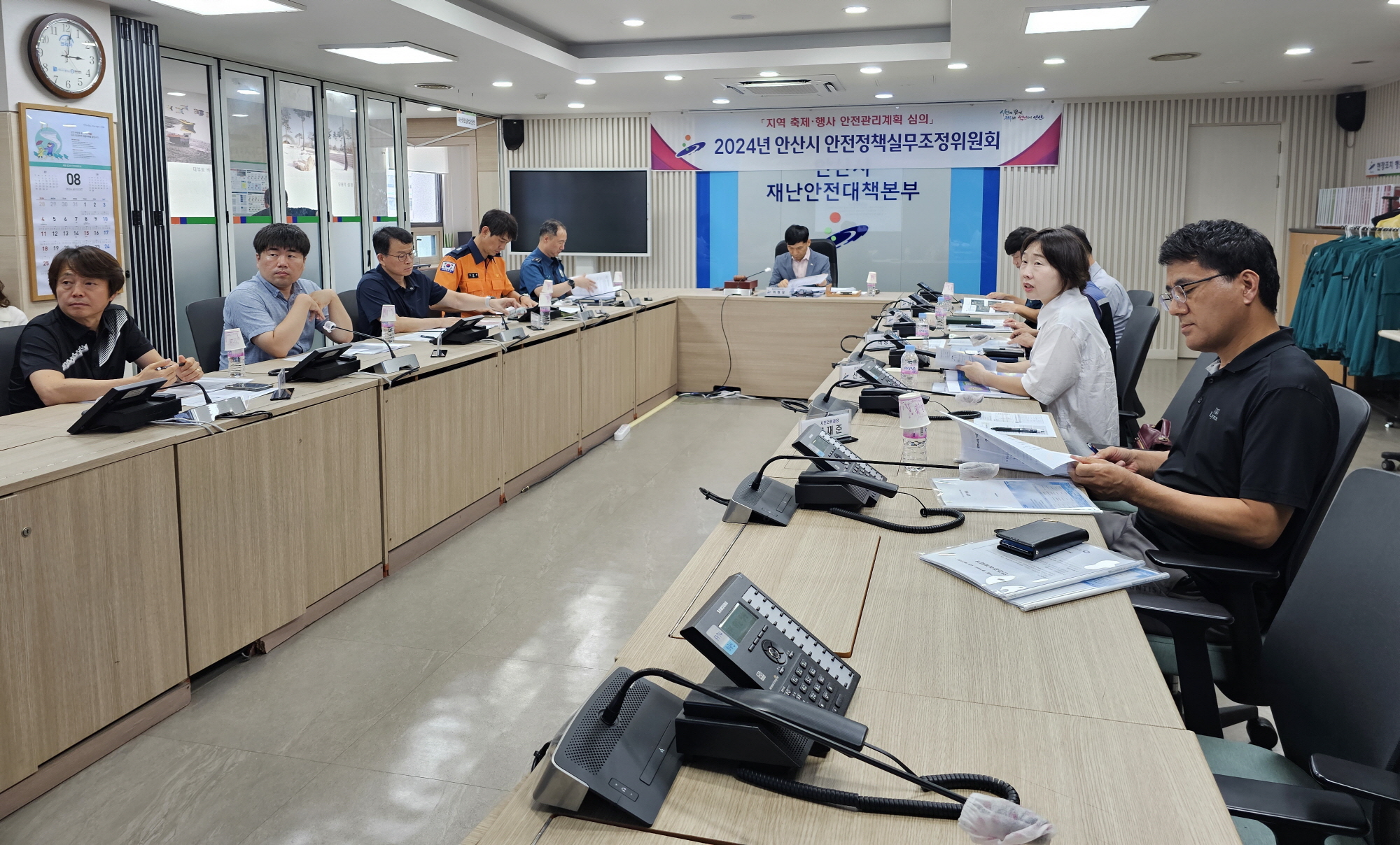 안산시, 여름철 축제·행사 안전관리계획 심의 실시… 안전한 축제 만든다