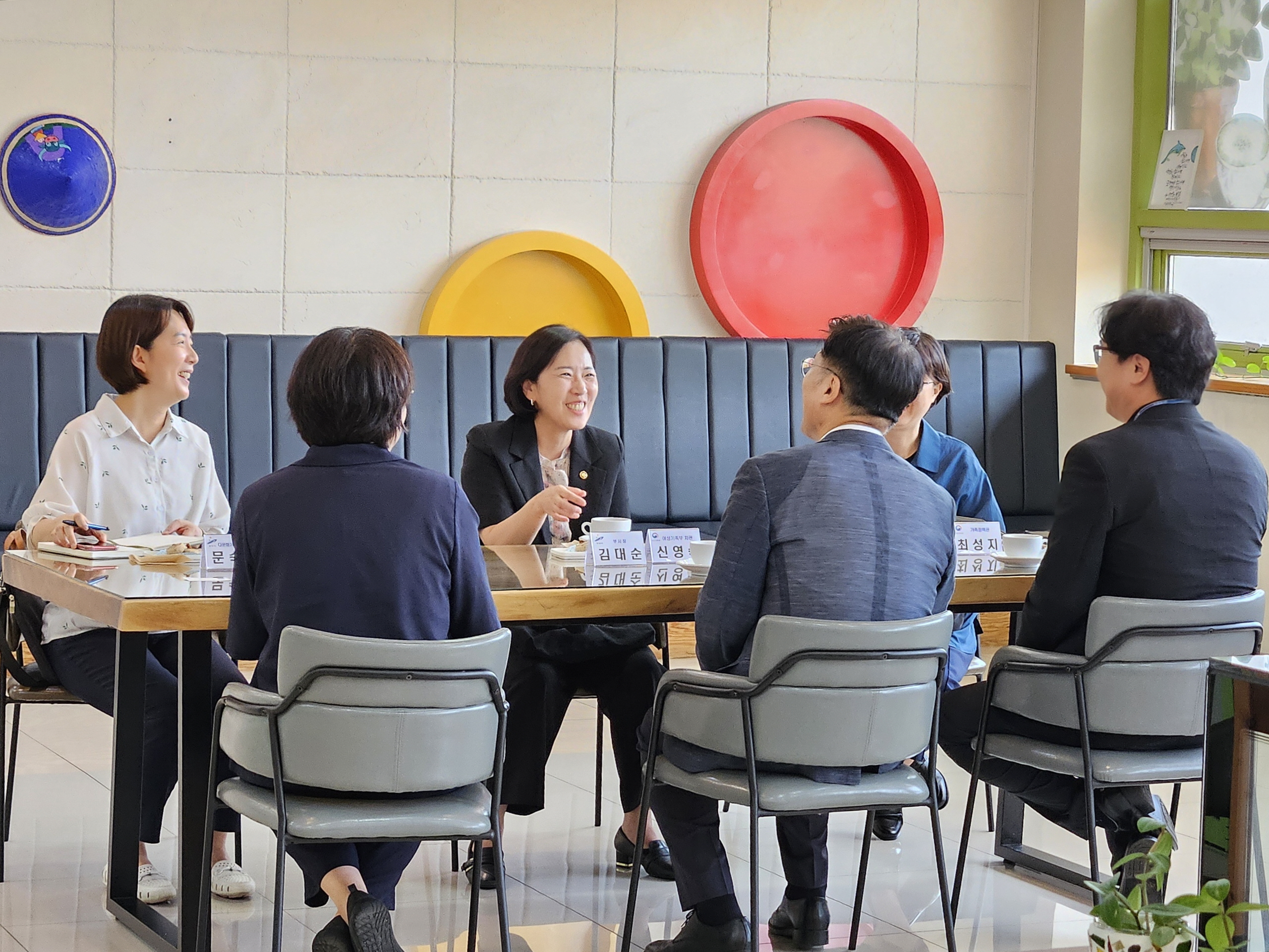 안산시­여성가족부, 다문화 가족 정책 추진 현장간담회 진행