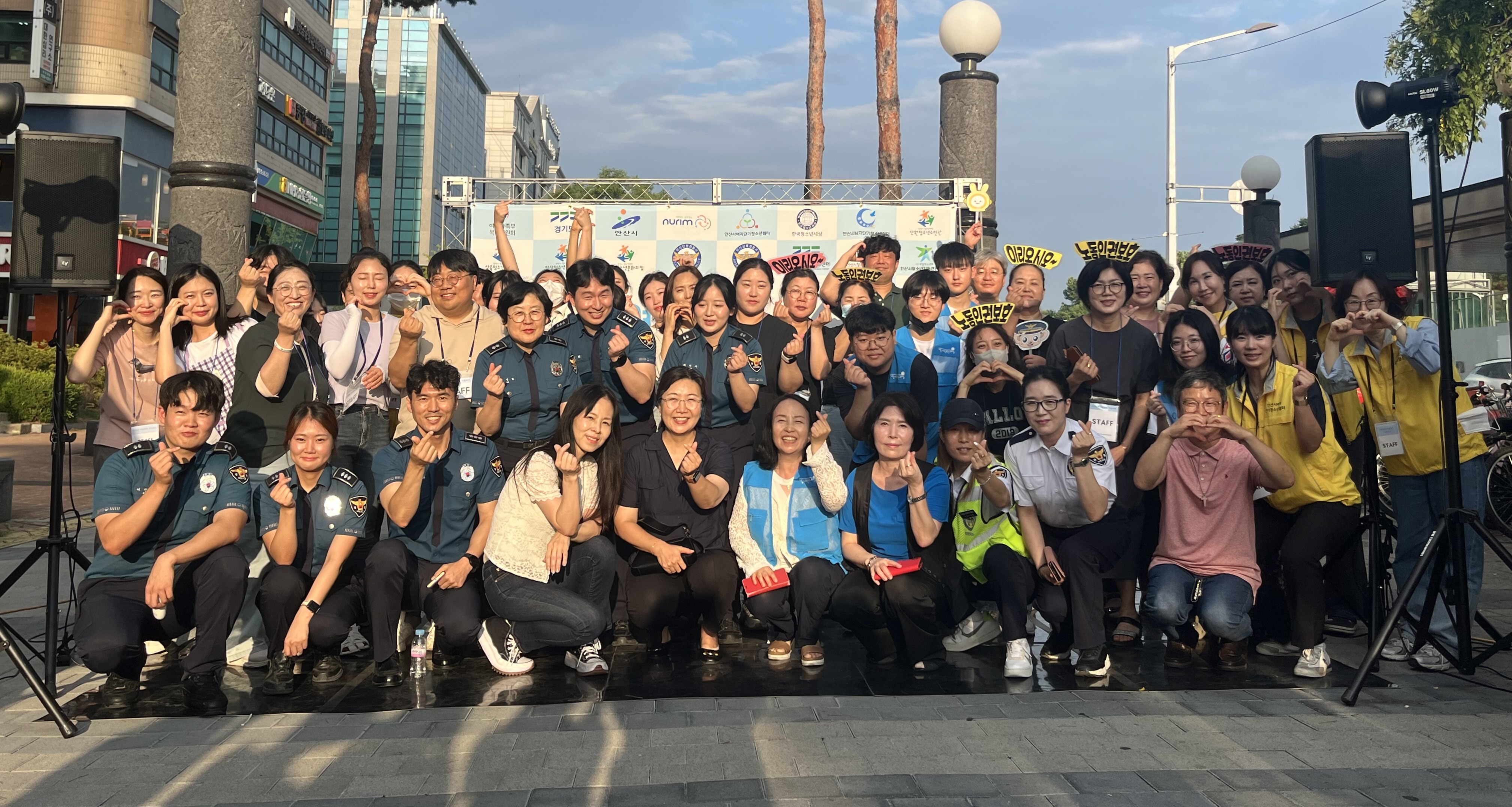 안산시여자단기청소년쉼터, 여름방학 맞아 찾아가는 거리 상담 실시