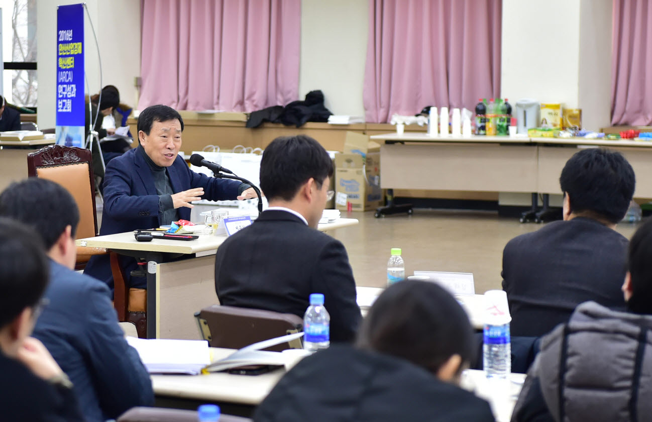 안산산업경제혁신센터 연구 성과보고회 개최