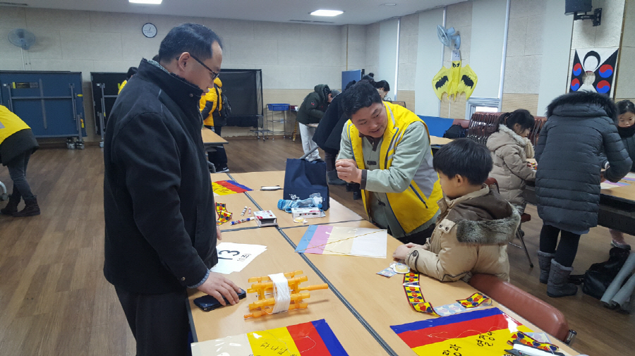 안산시 고잔2동 ‘ 희망의 가족 연날리기 대회 ’개최