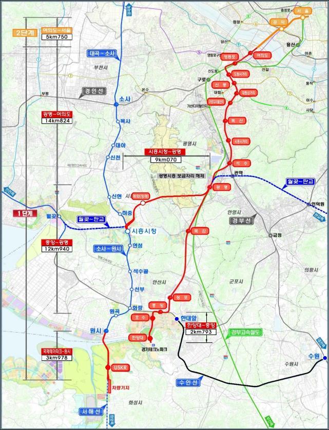 신안산선 복선전철 민간투자사업 본격적인 경쟁 돌입