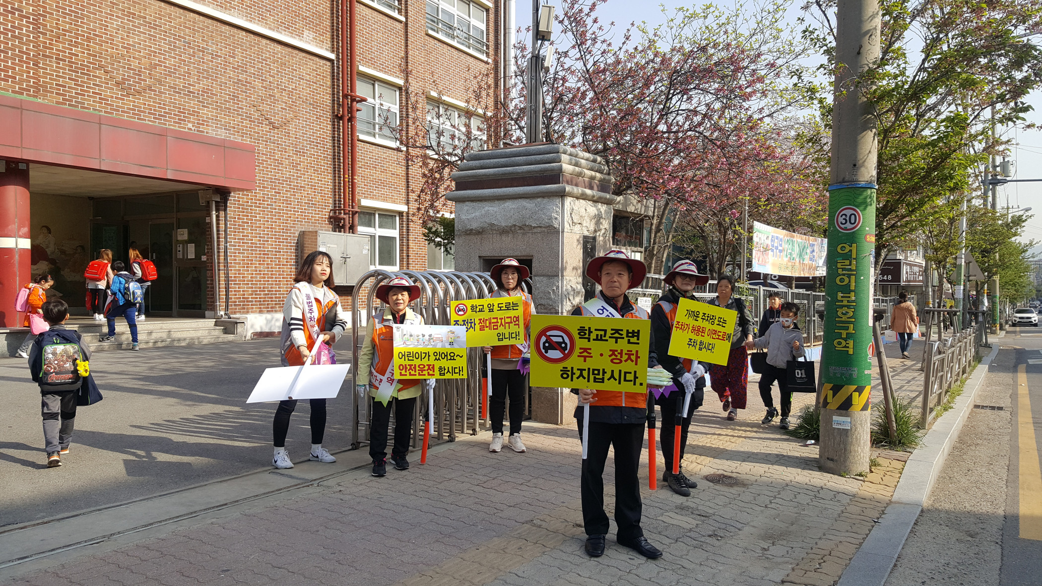 개발제한구역 내 야영장, 야외체육시설 사업자 선정