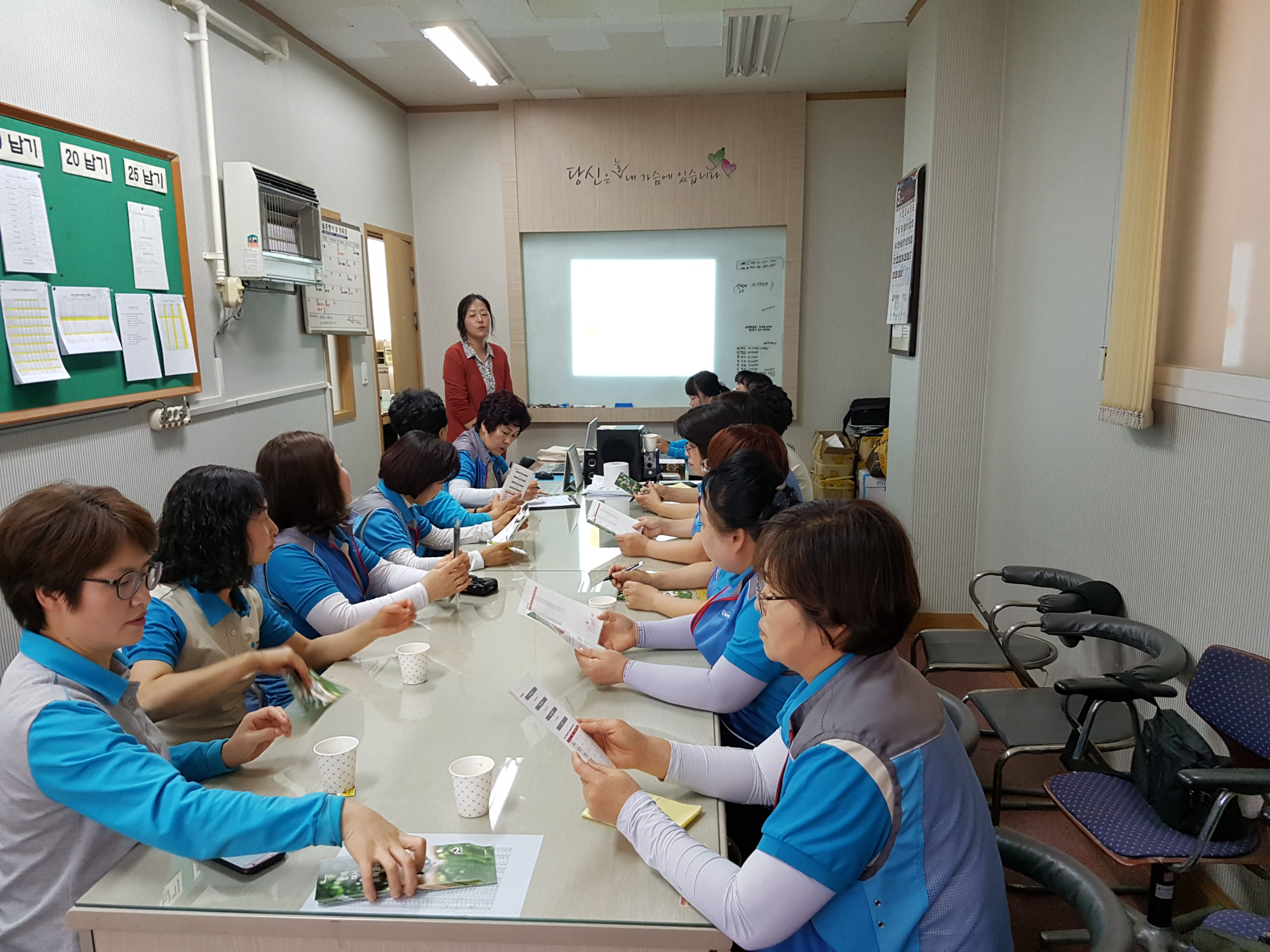 안산시 복지사각지대 발굴을 위한 순회교육 실시