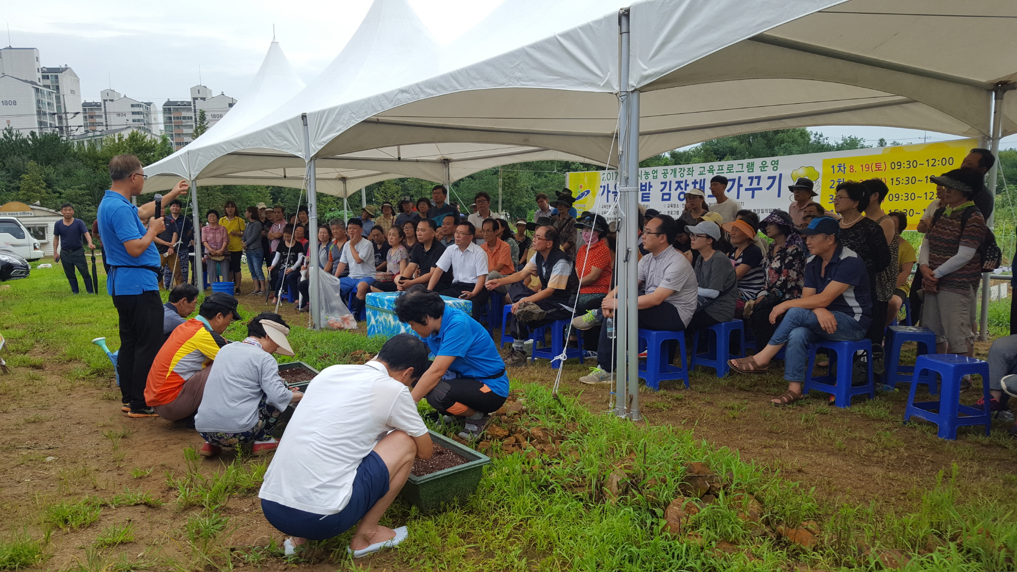 ‘제2기 안산 숲 활동가’ 교육 대상자 모집