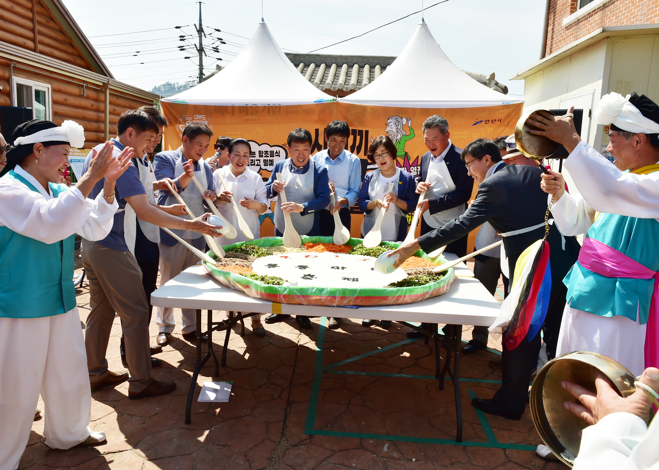 대부동‘제2회 영전마을 퉁퉁마디 축제’성료