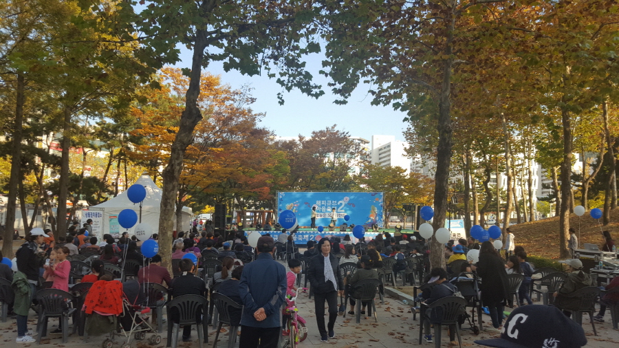 월피동 「제2회 해피큐브 마을축제」 성황리에 개최