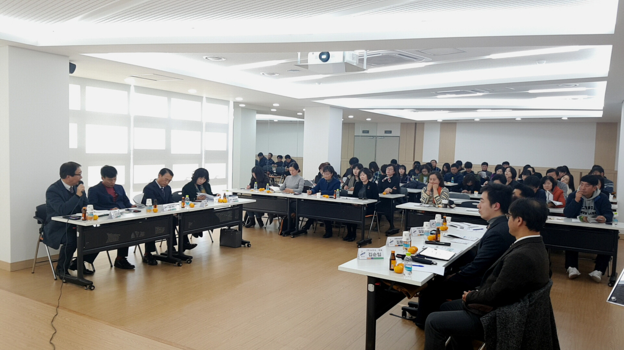 안산시「생태친화적 방역 마스터플랜 연구용역 최종보고회」개최