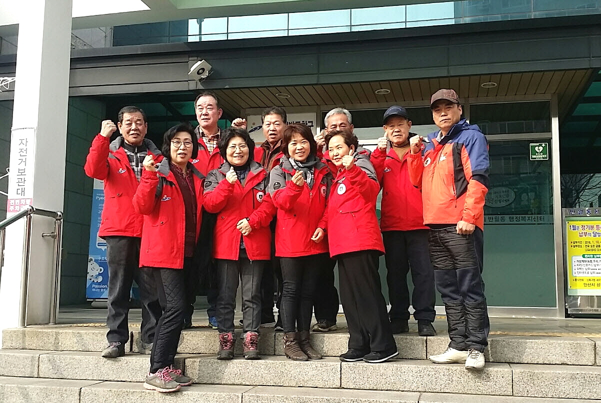 반월동 지역자율방재단, 재난·재해 예찰활동 실시